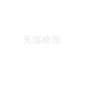 管形母線(xiàn)的應(yīng)用場(chǎng)景介紹